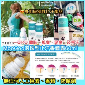 [X408151]_created_By_FB - Image 1