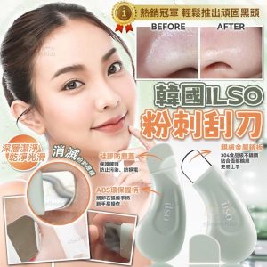 [K408161]_created_By_FB - Image 1