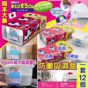 [X408167Z]_created_By_FB - Image 1