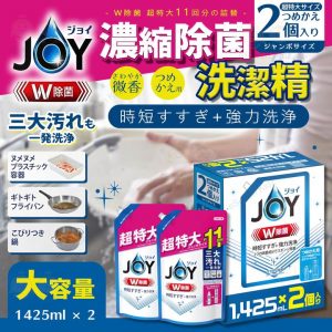 [X408176Z]_created_By_FB - Image 1