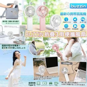 [X408171]_created_By_FB - Image 1