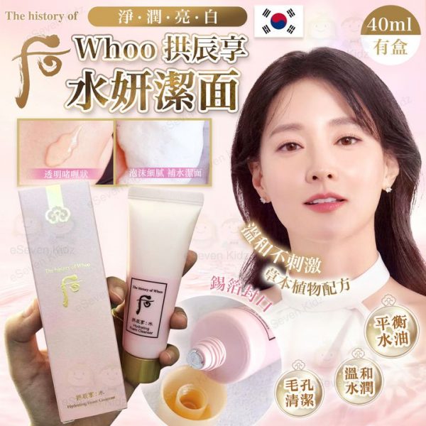 455817445_912767177548988_6905957802345010621_n.jpgstpdst-jpg_p720x720_nc_cat103ccb1-7_nc_sid127cfc_nc_ohcPAVFoXSOxIwQ7kNvgHSCF_T_nc_htscontent-hkg1-2.xxedmAJfPMC4EAAAAoh00_AYCXDnGumLfDR-gINQSFZNQci6rka-dAmBYRNy-qPgHXIwoe66CAEFAD