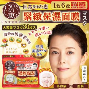 [X408168Z]_created_By_FB - Image 1