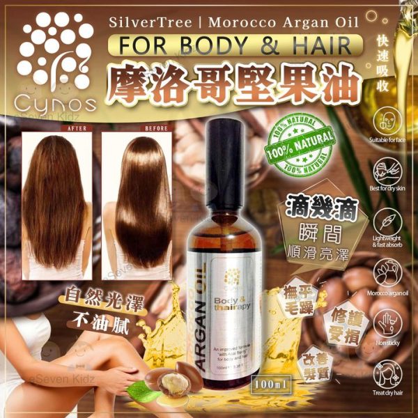 456085274_912766720882367_6870247412170668224_n.jpgstpdst-jpg_s720x720_nc_cat101ccb1-7_nc_sid127cfc_nc_ohcYoeoPyxZyQsQ7kNvgE5yWnW_nc_htscontent-hkg1-1.xxedmAJfPMC4EAAAAoh00_AYATerDsaQ6LsCFrh-GlkjSZyUMomfCMqnSjpERXLFWKDgoe66CAECCA