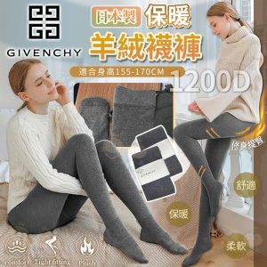 [X408238Z]_created_By_FB - Image 1