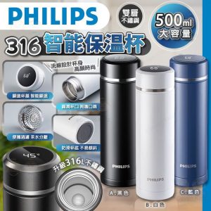 [X408218Z]_created_By_FB - Image 1