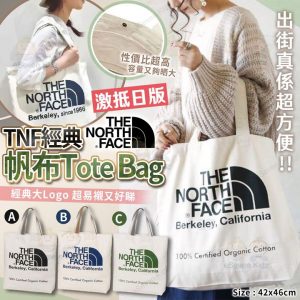 [X408216Z]_created_By_FB - Image 1