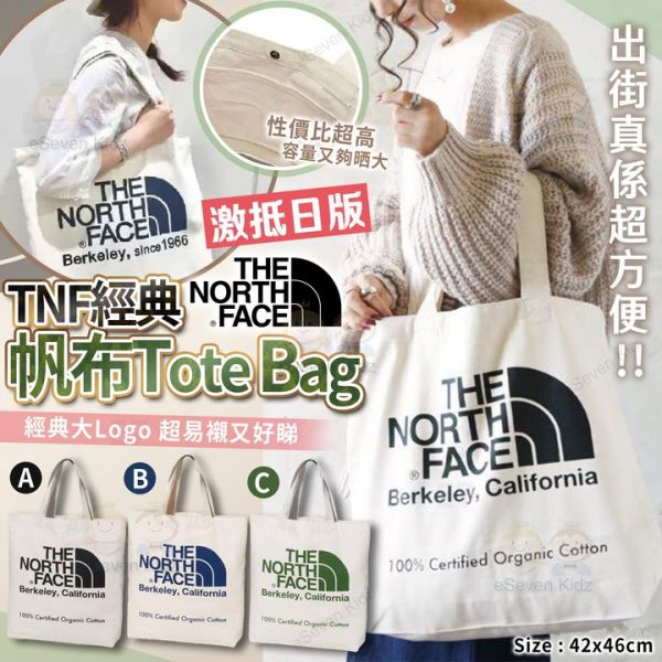 456373573_829610589283126_3770339561706970699_n.jpgstpdst-jpg_s720x720_nc_cat105ccb1-7_nc_sid127cfc_nc_ohcrlX7tdegEU0Q7kNvgH55L1T_nc_htscontent-hkg1-1.xxedmAJfPMC4EAAAAoh00_AYDYCCWgeueSs2kHZ3UdVXmm-T53gqm17vVYxYLgoHcKiAoe66CAEFD6