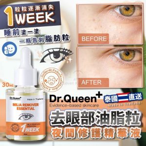 [X408226Z]_created_By_FB - Image 1