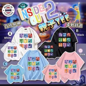 [I408231]_created_By_FB - Image 1