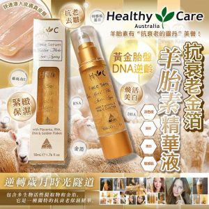 [X408247Z]_created_By_FB - Image 1