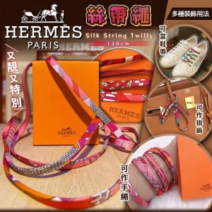 [X408249Z]_created_By_FB - Image 1