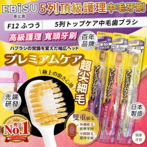 [J408232]_created_By_FB - Image 1