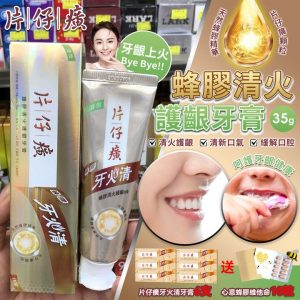 [H408261]_created_By_FB - Image 1