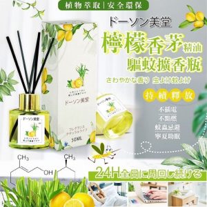 [X408289Z]_created_By_FB - Image 1