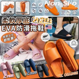 [X408276Z]_created_By_FB - Image 1