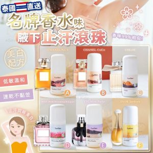 [X408319Z]_created_By_FB - Image 1