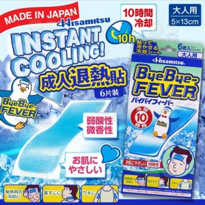 [J408281]_created_By_FB - Image 1