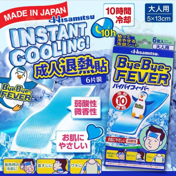 457356593_917723910386648_5362855044118935458_n.jpgstpdst-jpg_s720x720_nc_cat105ccb1-7_nc_sid127cfc_nc_ohcXHMiwIZzOdsQ7kNvgGLQElp_nc_htscontent-hkg1-1.xxedmAJfPMC4EAAAA_nc_gidAI6uanFZJWm3FXlNO1da14doh00_AYAGutHLcWz-ns_YJB_oJfkqK4izBRyrMnDAP4SVlvZhVAoe66D45124