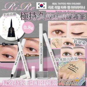 [H409034]_created_By_FB - Image 1