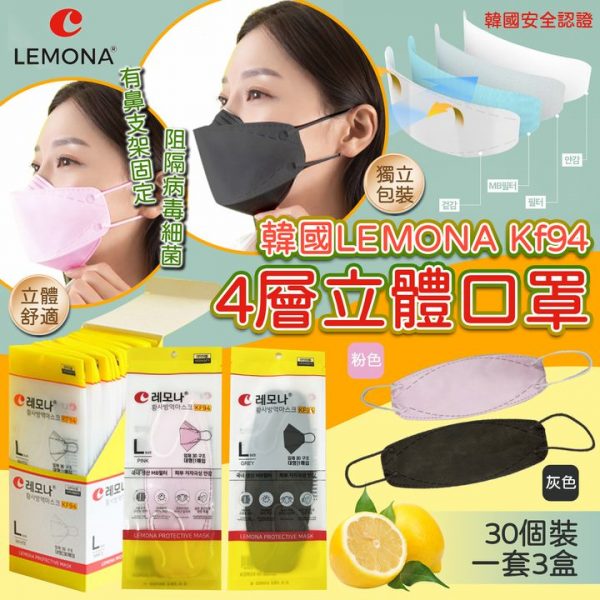 458254484_921884583303914_1324160041098536760_n.jpgstpdst-jpg_s720x720_nc_cat100ccb1-7_nc_sid127cfc_nc_ohcTV0kd_Sq6zcQ7kNvgGG2RUg_nc_htscontent-hkg1-1.xxedmAJfPMC4EAAAAoh00_AYDMA3n420N2xVegMbWIJV3Q-wlSjLgIoZ1mmSGkO723eAoe66DC3A09