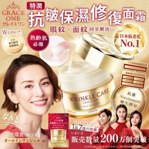 [X409039Z]_created_By_FB - Image 1