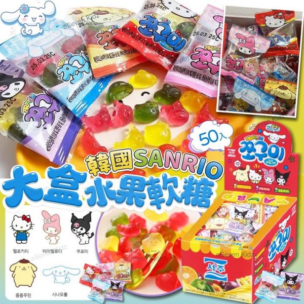 458398125_923229063169466_5852338810750677101_n.jpgstpdst-jpg_s720x720_nc_cat111ccb1-7_nc_sid127cfc_nc_ohc-BbYAys_VWQQ7kNvgE7msgD_nc_htscontent-hkg4-2.xxedmAJfPMC4EAAAAoh00_AYBsL5oj8cP2lRCspYuccEdkZLaPVkjcU7ZZvvlfGd2RtQoe66DEB991