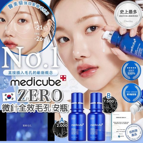 458425614_893214465693442_7178012868949066250_n.jpgstpdst-jpg_s720x720_nc_cat101ccb1-7_nc_sid7965db_nc_ohc6hbfHje3WRQQ7kNvgECAjRU_nc_htscontent-hkg1-1.xxedmAJfPMC4EAAAAoh00_AYCEjVvrK0OYPV3_8jDJYfWKbgmMCTAJtgn0agaproqH3Qoe66E02EE8