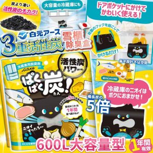 [X409058Z]_created_By_FB - Image 1