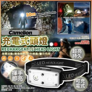 [X409056Z]_created_By_FB - Image 1