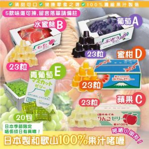 [X409059Z]_created_By_FB - Image 1