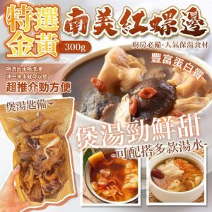 [H409064]_created_By_FB - Image 1