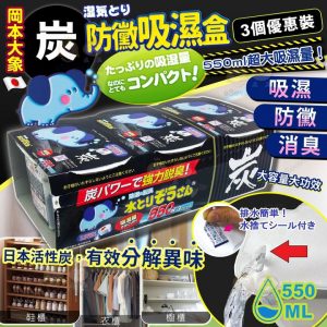 [X409077Z]_created_By_FB - Image 1