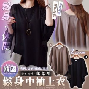 [X409137Z]_created_By_FB - Image 1