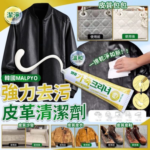 459537291_928885529270486_386977214906700920_n.jpgstpdst-jpg_s720x720_nc_cat107ccb1-7_nc_sid127cfc_nc_ohcxvCeGkqc53QQ7kNvgGPitIe_nc_htscontent-hkg1-2.xxedmAJfPMC4EAAAA_nc_gidAOMiisbzjM596q1bC9knHaqoh00_AYAv0SfSS8M2Lk1TCPr-jiiWXq2txQAltBtAifEiqypduAoe66E93FA5