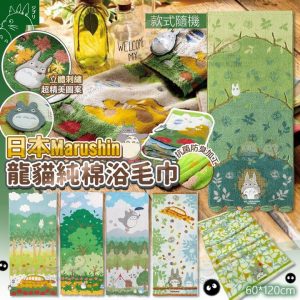 [J409132]_created_By_FB - Image 1