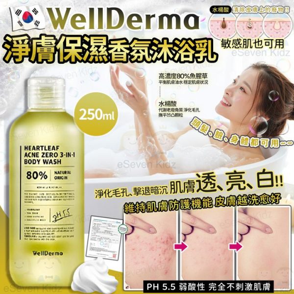 459706055_929606255865080_5529231926712977343_n.jpgstpdst-jpg_s720x720_nc_cat108ccb1-7_nc_sid127cfc_nc_ohc_kEQdUi5G_sQ7kNvgH-cZVD_nc_htscontent-hkg4-1.xxedmAJfPMC4EAAAA_nc_gidAYMcXV2uJzQjxnuto5y282uoh00_AYAFnty5g6K-jvs3NRo6sZZgzysoEokSn27XzHJaCjXAJQoe66EAA696