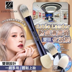 [E409163]_created_By_FB - Image 1