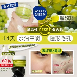 [X409198Z]_created_By_FB - Image 1