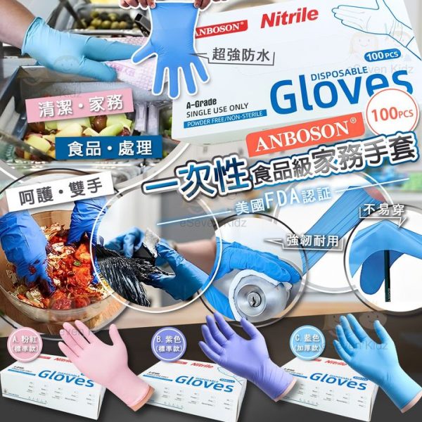 460600051_933377308821308_2755600347328576090_n.jpgstpdst-jpg_s720x720_nc_cat101ccb1-7_nc_sid127cfc_nc_ohc6p1PX9ifgC8Q7kNvgHp7F6i_nc_htscontent-hkg1-1.xxedmAJfPMC4EAAAAoh00_AYC6IZS9qpA8esYbn56bGyTRjLZFu0VXyIOX3QWZHbyutwoe66F1461A