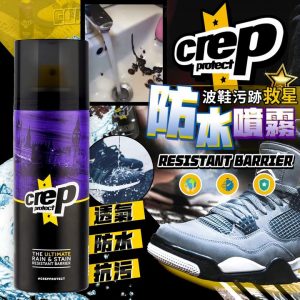 [X409206Z]_created_By_FB - Image 1