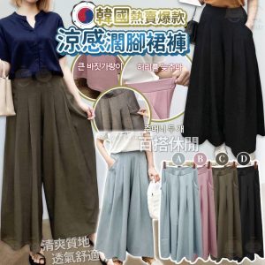 [X409216Z]_created_By_FB - Image 1