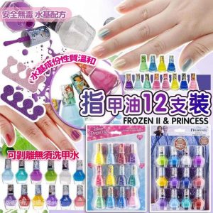 [X409207Z]_created_By_FB - Image 1