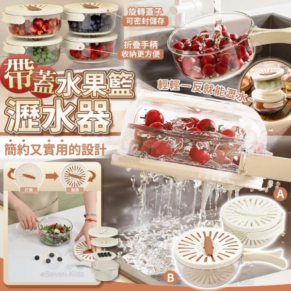 461297121_27732748762982623_4398527025576635562_n.jpgstpdst-jpg_s720x720_nc_cat107ccb1-7_nc_sid7965db_nc_ohcrVDAhf_IWfgQ7kNvgFOc84k_nc_htscontent-hkg1-2.xxedmAJfPMC4EAAAAoh00_AYDe662RxX_CuzAEBeYFTzGQTNxdJaCe4NjEKMrf7ZdUOQoe66FA7469