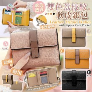 [X409279Z]_created_By_FB - Image 1