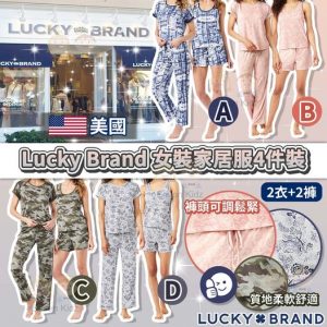 [X409309Z]_created_By_FB - Image 1