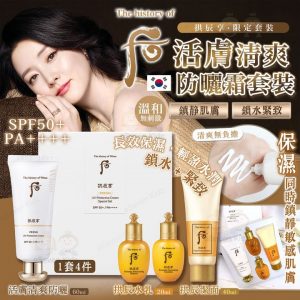 [X410028Z]_created_By_FB - Image 1