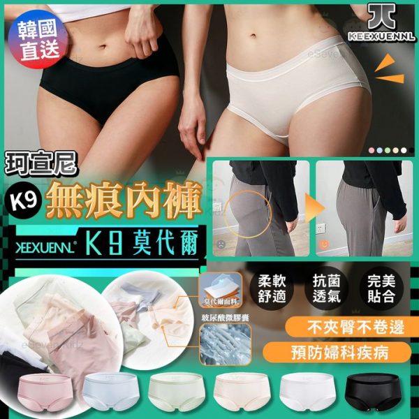 461872919_857670836477101_4487371448324598322_n.jpgstpdst-jpg_s720x720_nc_cat103ccb1-7_nc_sid127cfc_nc_ohcv9cmqQLyD8IQ7kNvgEsahEz_nc_htscontent-hkg1-2.xxedmAJfPMC4EAAAA_nc_gidAXNwoj7OdQ3VRXIZRLrO8c9oh00_AYDo_cws7JNqfq7vYnWKA68HAps2-55ueTlx3EcNB18RIQoe67028256