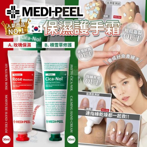 461891428_944534711038901_2855796712207458115_n.jpgstpdst-jpg_s720x720_nc_cat111ccb1-7_nc_sid127cfc_nc_ohcKzkwNxtmP0MQ7kNvgEUqFLI_nc_htscontent-hkg4-2.xxedmAJfPMC4EAAAA_nc_gidAlVleAqGcgTG5NjZKaMw2Uvoh00_AYDnF81oxEllPmkz3xJj_lSwE1UUhsIMeiqQf8qdiOLfgwoe6703C948