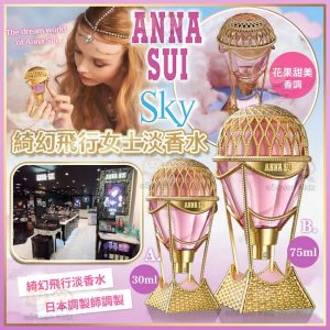 [J410042]_created_By_FB - Image 1